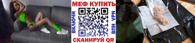 АМФЕТАМИН Дедовск