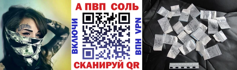 где купить Дедовск Alpha PVP крисы CK