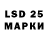 Codein напиток Lean (лин) DAP DAP