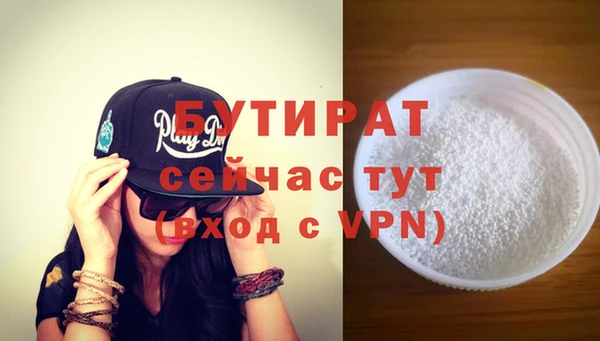 mix Арсеньев