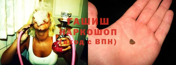 mix Арсеньев