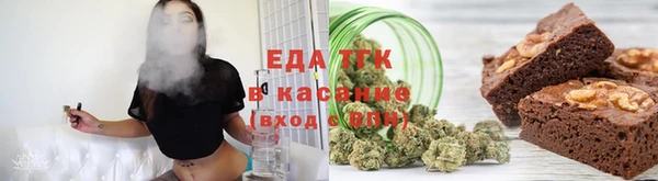 mix Арсеньев