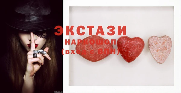 mix Арсеньев