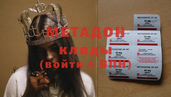 mix Арсеньев