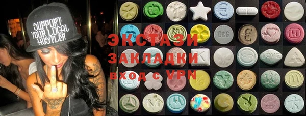 mix Арсеньев
