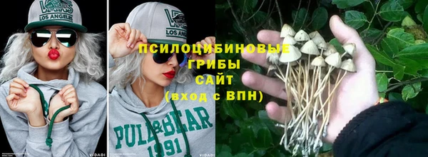 mix Арсеньев