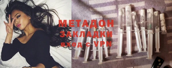 спиды Аркадак
