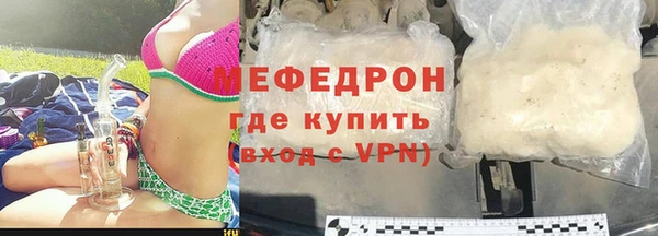 mix Арсеньев