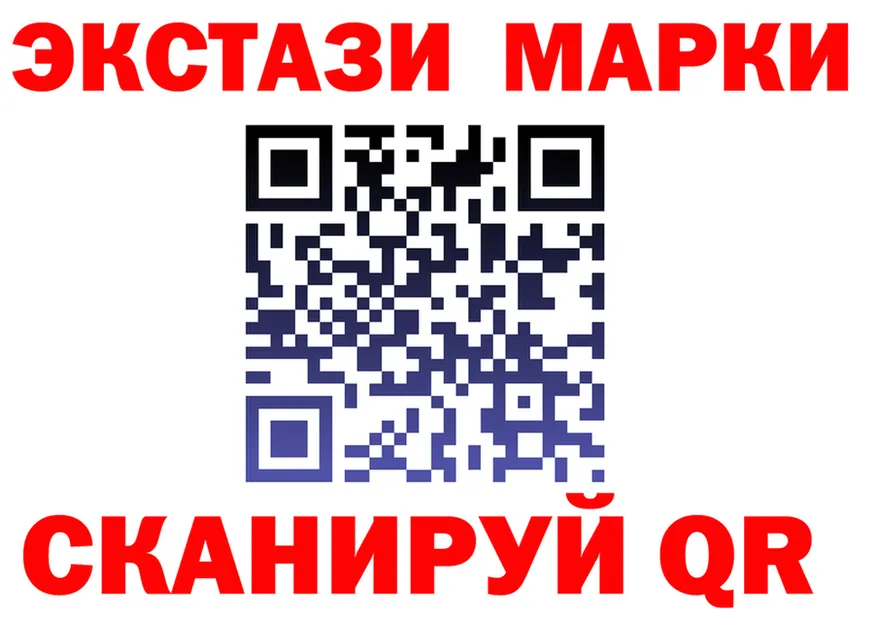 А ПВП крисы CK вход это гидра Дедовск