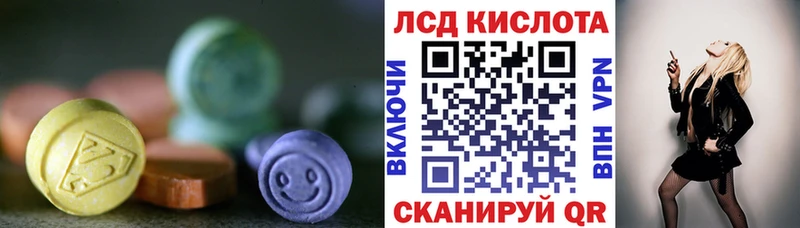 OMG как зайти  Дедовск  ЛСД экстази кислота 