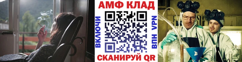 Первитин витя  купить закладку  Дедовск 