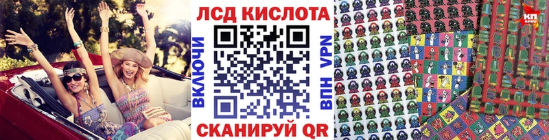 Марки NBOMe 1,5мг  Дедовск 